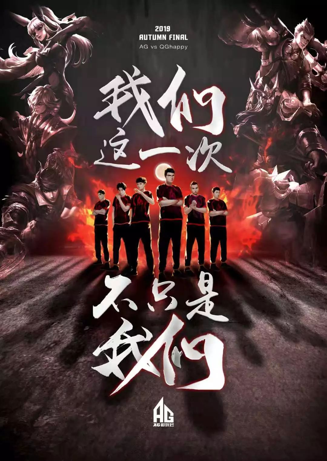 取舍