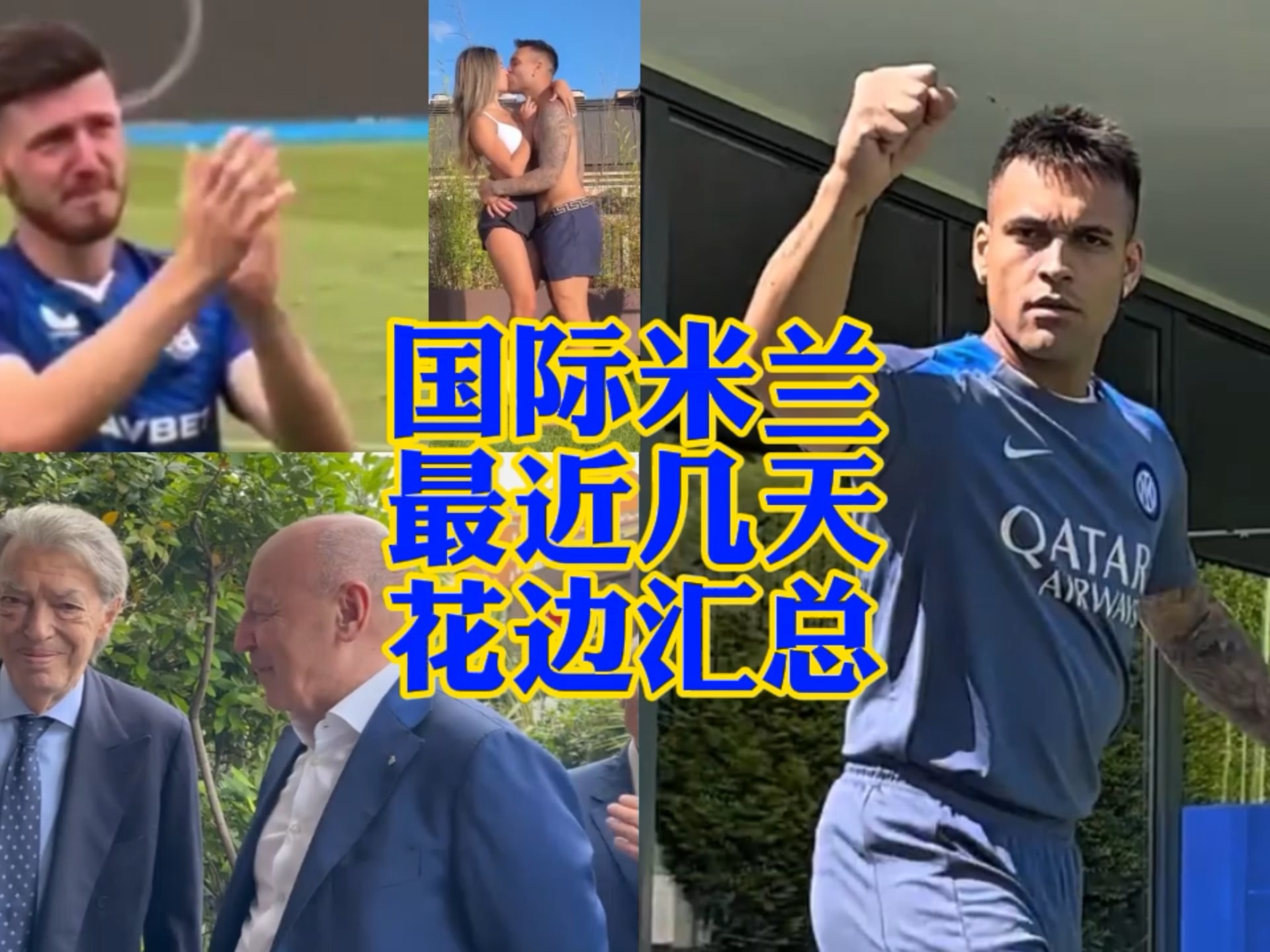 供了实战验
