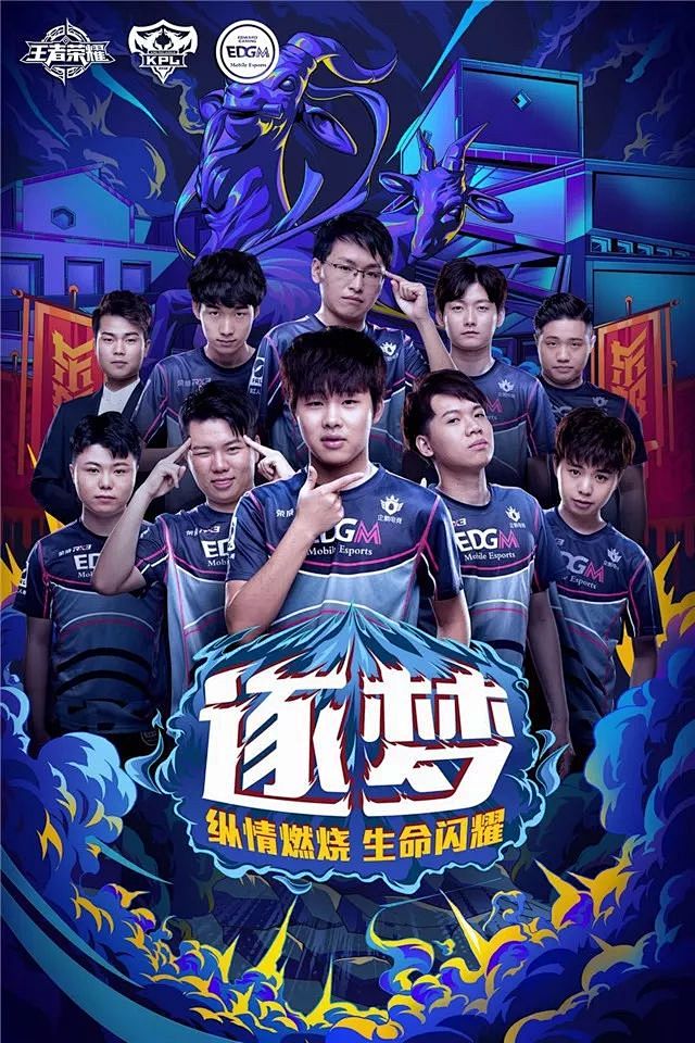 的体育文化