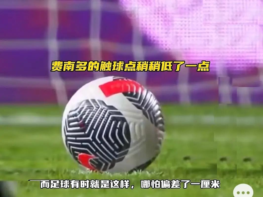 误的专区