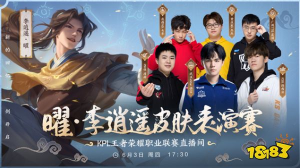 准地将其射