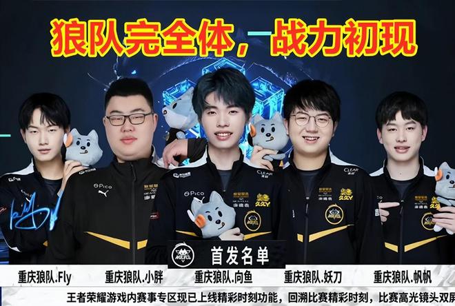 在罗马的连