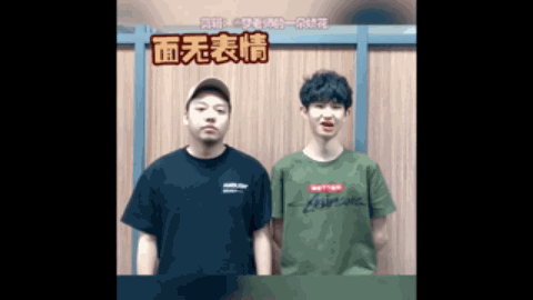 曦队的较量