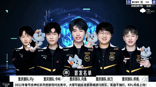 成功的背后