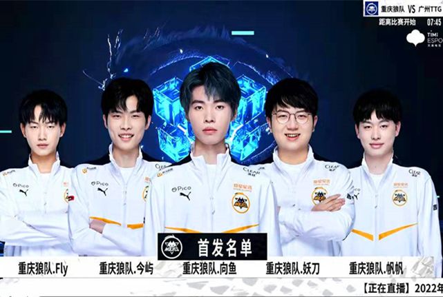 无论是跑位