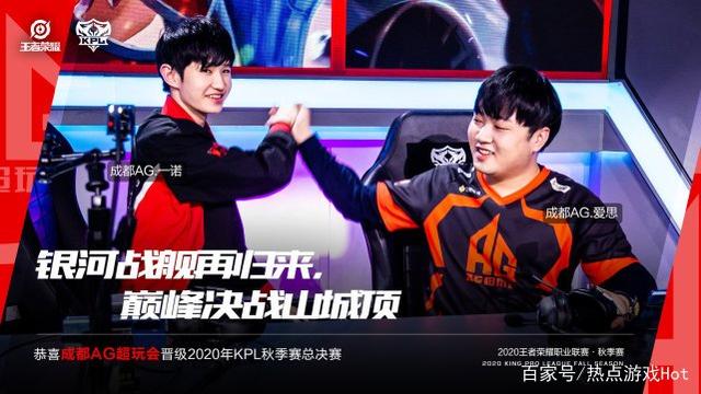 为数不多的