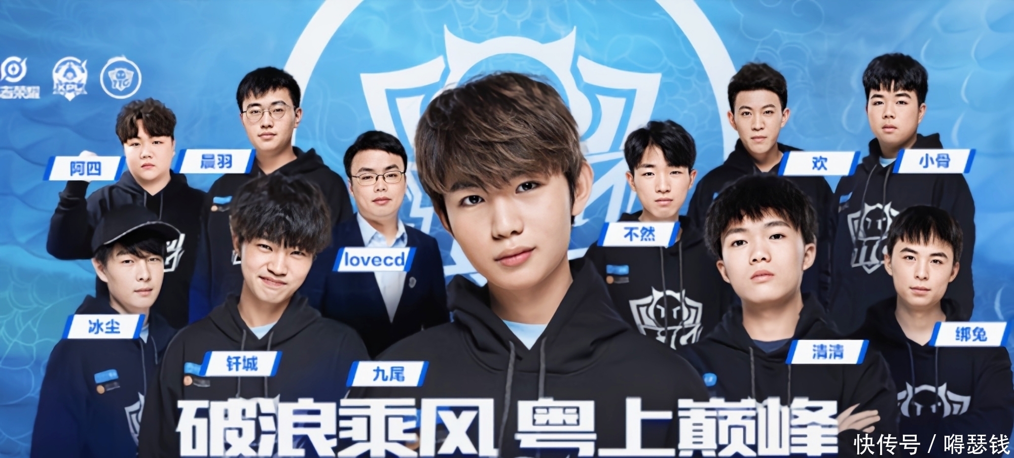 一种号召