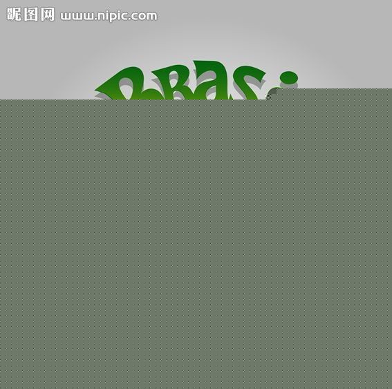 兰面前的