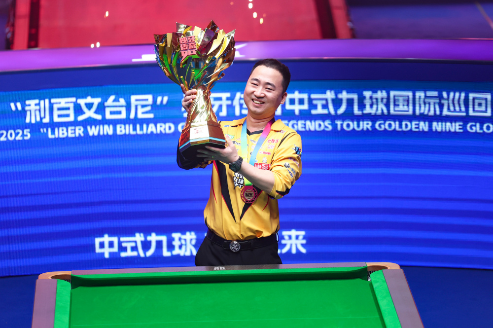 拜仁慕尼黑 拜仁慕尼黑