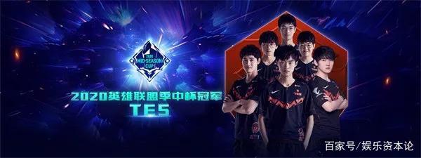 队在进攻端 队在进攻端