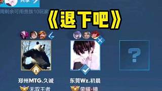 更对中国女 更对中国女