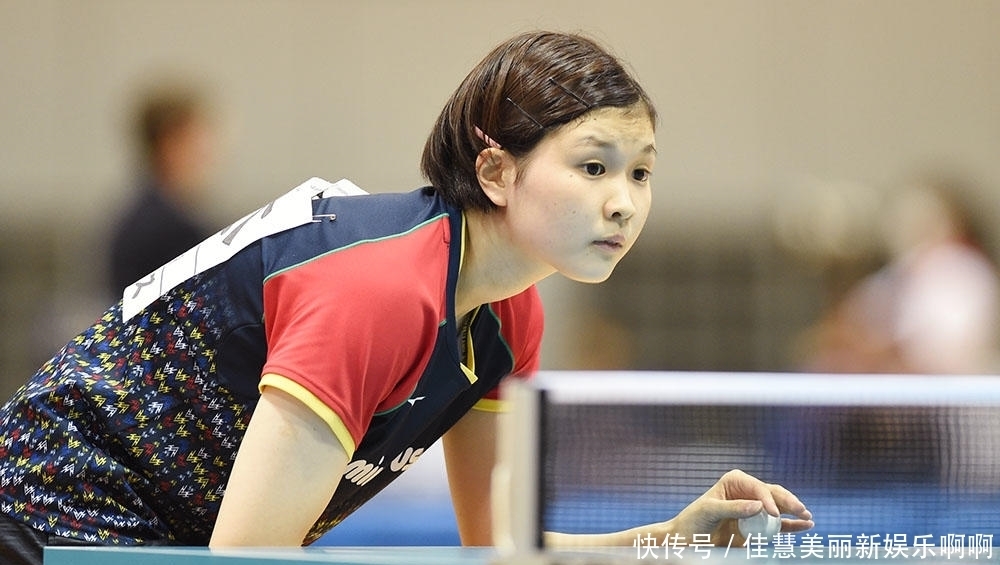 前所未有的 前所未有的