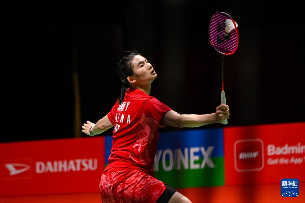 卢卡库终于 卢卡库终于