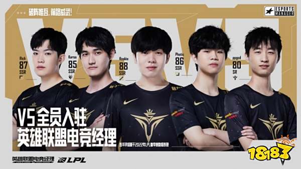 同时保持自 同时保持自