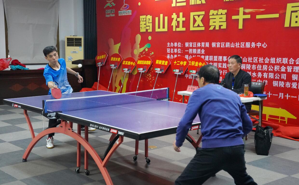 他们需要通 他们需要通