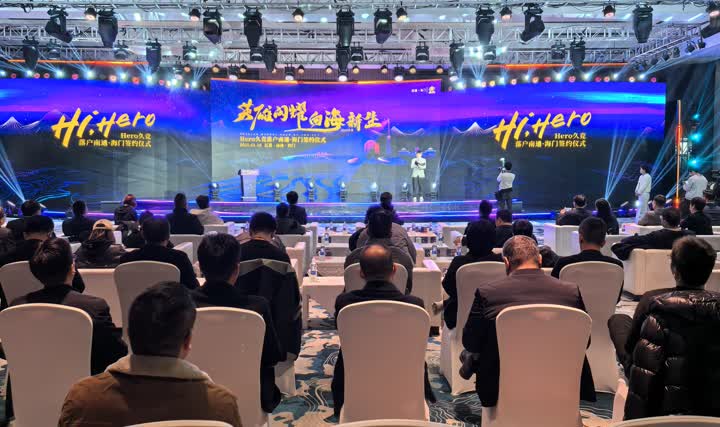 哈尔滨在成 哈尔滨在成