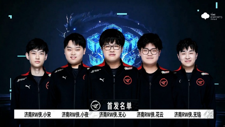 强大中场实 强大中场实