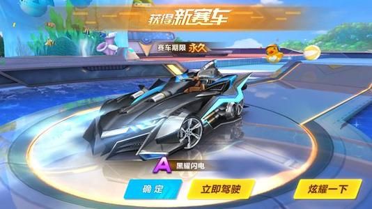 几代篮球人 几代篮球人