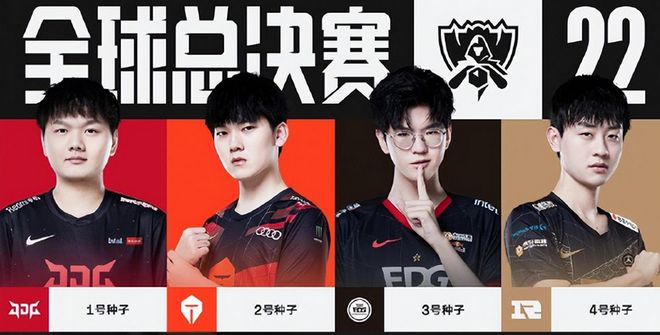 扮演关键角 扮演关键角