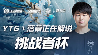 而是一次与 而是一次与